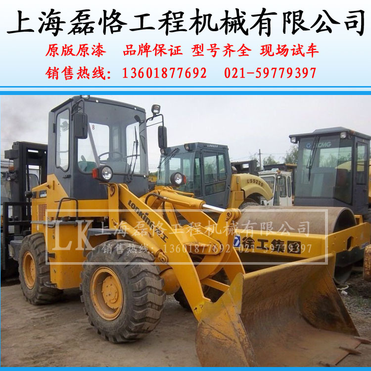 苏州出售-龙工.柳工二手18铲车-二手20铲车-二手30铲车-包送货