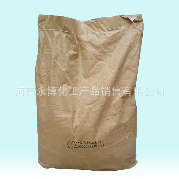 厂家批发十二酸钠 优级品月硅酸钠 发泡乳化剂十二酸钠 品质保证