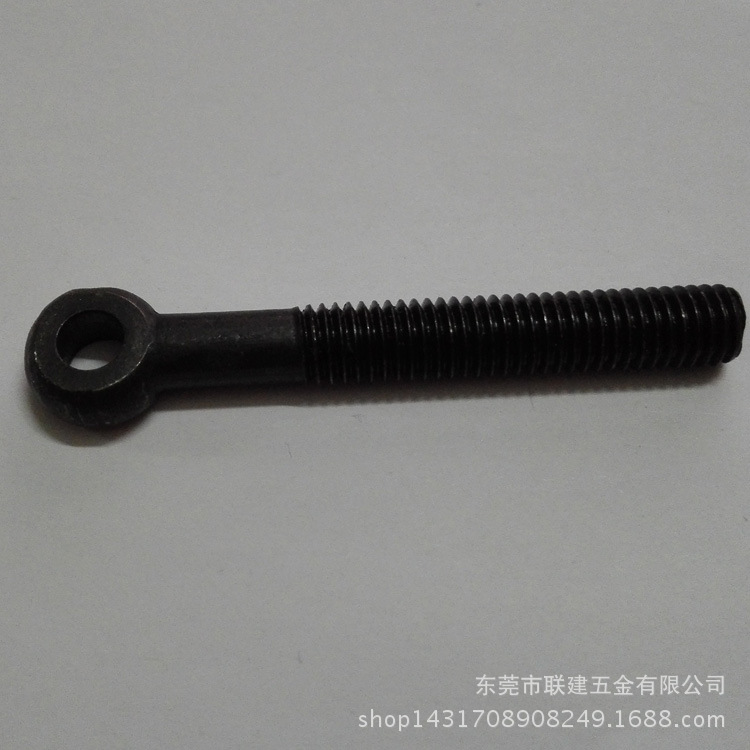 GB798活节螺栓DIN444发黑厂家直销
