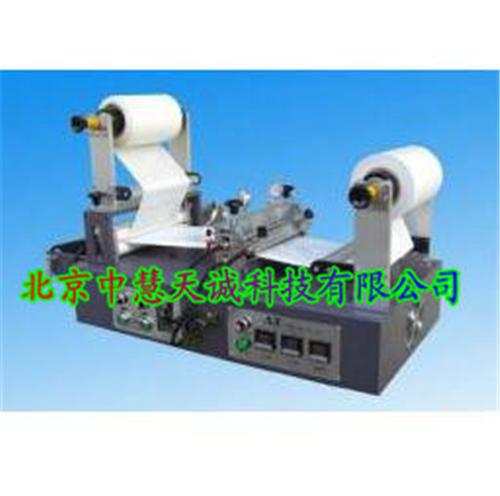 实验室用热熔胶涂布贴合机/