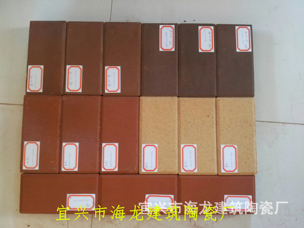 高档生活的选择------宜兴陶土烧结砖|ms