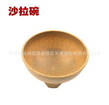 �����S�ҹ���ˮ���P�͏d����ˮ�������ɫ�������ǹ��Pɳ����