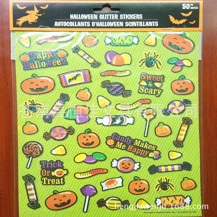 工厂定做 万圣节闪粉葱粉不干胶贴纸  南瓜节不干胶贴纸