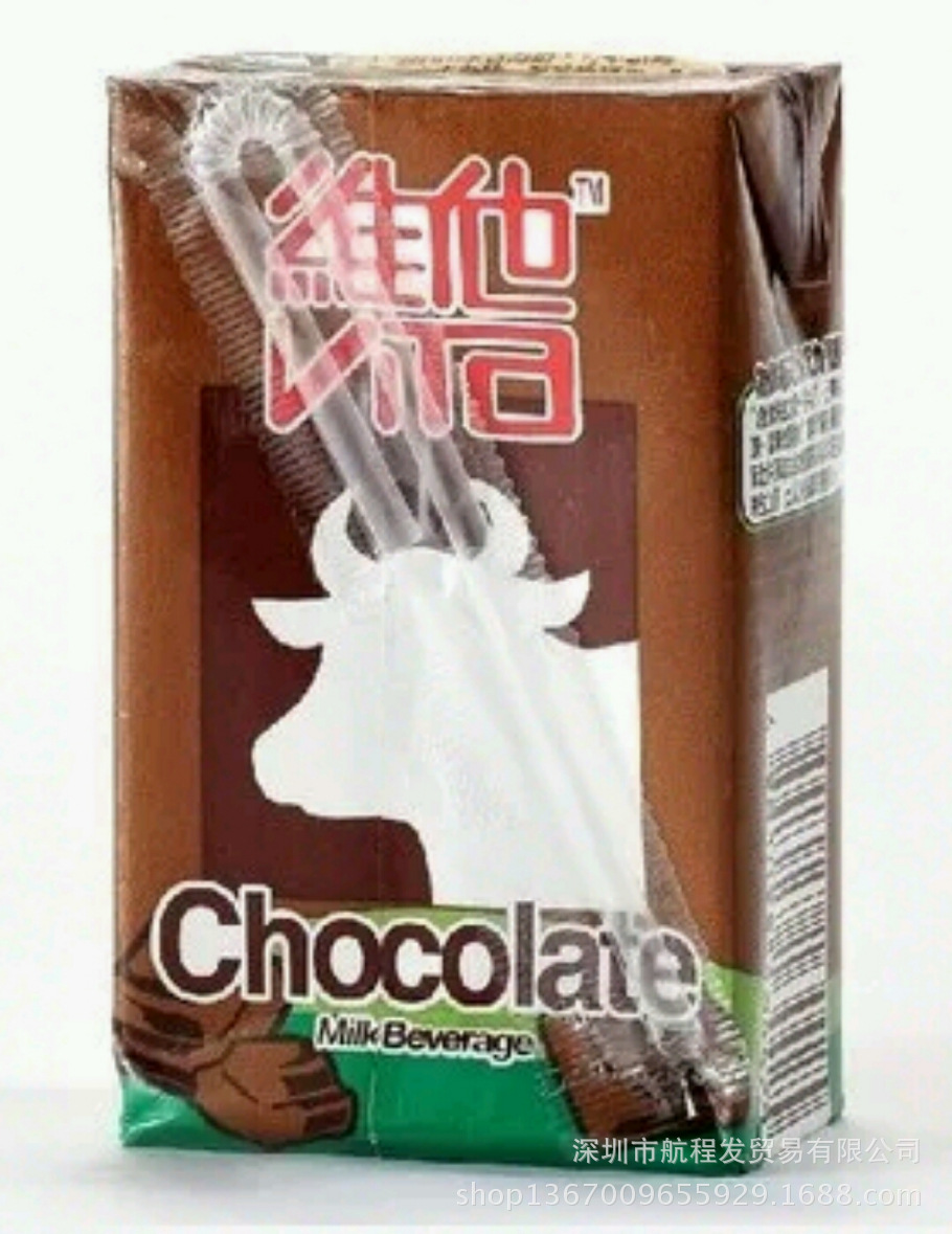 香港进口维他牛头朱古力牛奶 巧克力味 250ml*24盒1件 新日期