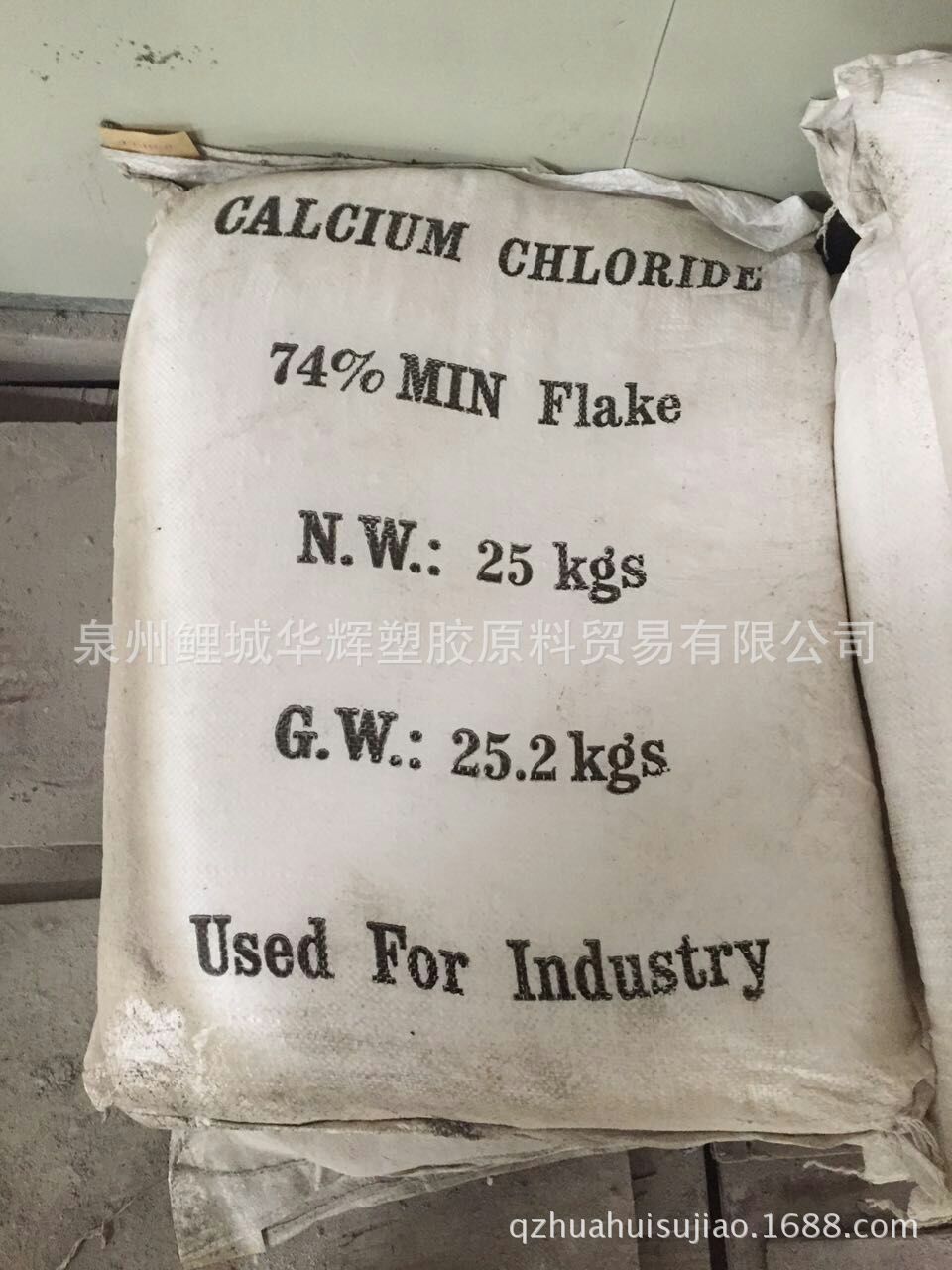 mmexport1439001486735