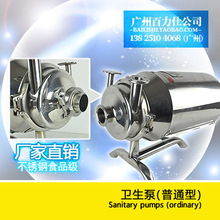 造纸厂投资_造纸纸_手工造纸 - 阿里巴巴