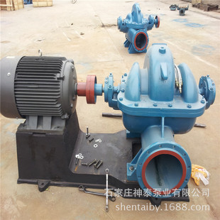 �S��20SH-28�p�����_�� SA,Sϵ�Іμ��p�����_�x�ı�