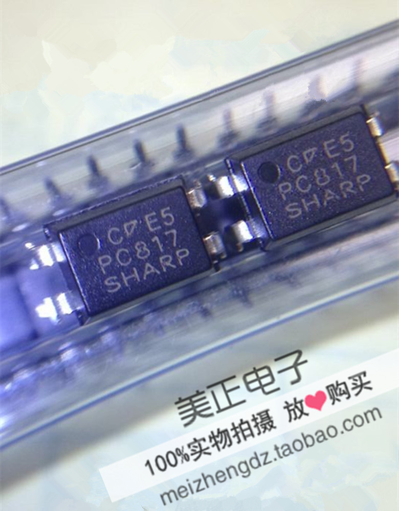 EL817 EL817C FL817 PC817 PC817A PC817B JC817 PS817光电藕合器