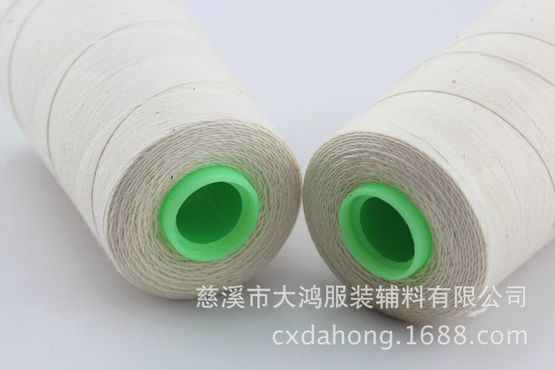 Liuqing Brand Cotton Thread 60S/3 3000Y Durable Thread for Home Textiles, High Count and High Density Liuqing Brand Cotton Thread 60S/3 3000Y Durable Thread for Home Textiles, High Count and High Density