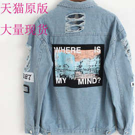 2020春装新款欧美大码女装 牛仔外套印花贴布显瘦上衣潮 跨境女装