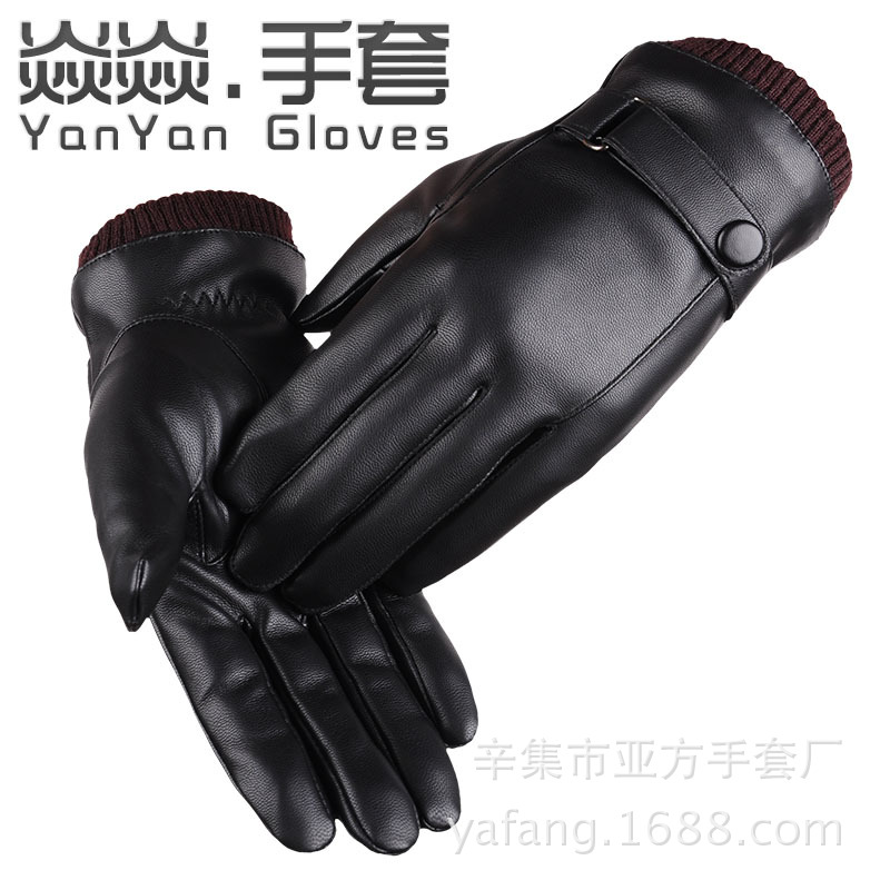 Gants pour homme      - Ref 2781325 Image 23