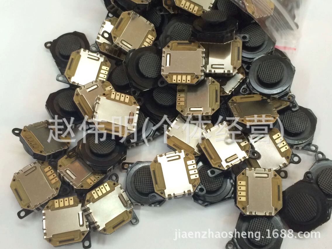 [配件   psp10003D摇杆 游戏机 3D 内比钮 多色 PSP1000摇杆]