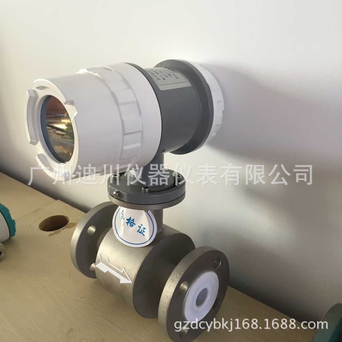 智能电磁流量计 一体化电磁流量计 电磁流量计广东价格