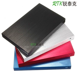 移动硬盘盒;转接卡转接线;USB HUB