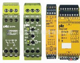 312200 PILZ继电器