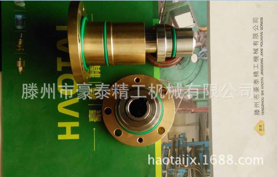 生产、供应钢厂连铸机HMS埋入式旋转接头