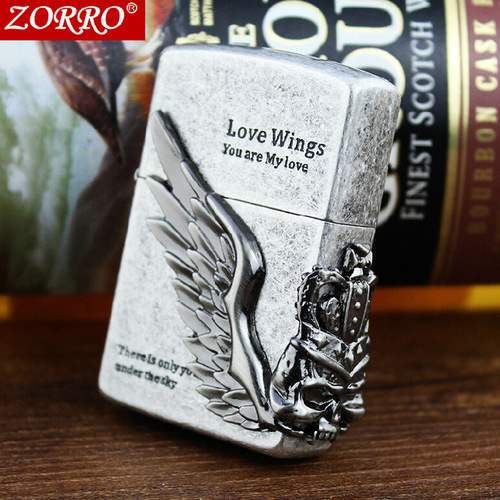 Wholesale Hong Kong ZORRO brand copper shell stamped windproof kerosene lighter fuel machine