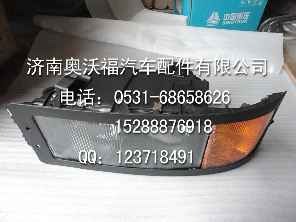 81.25101.6289=右前大燈