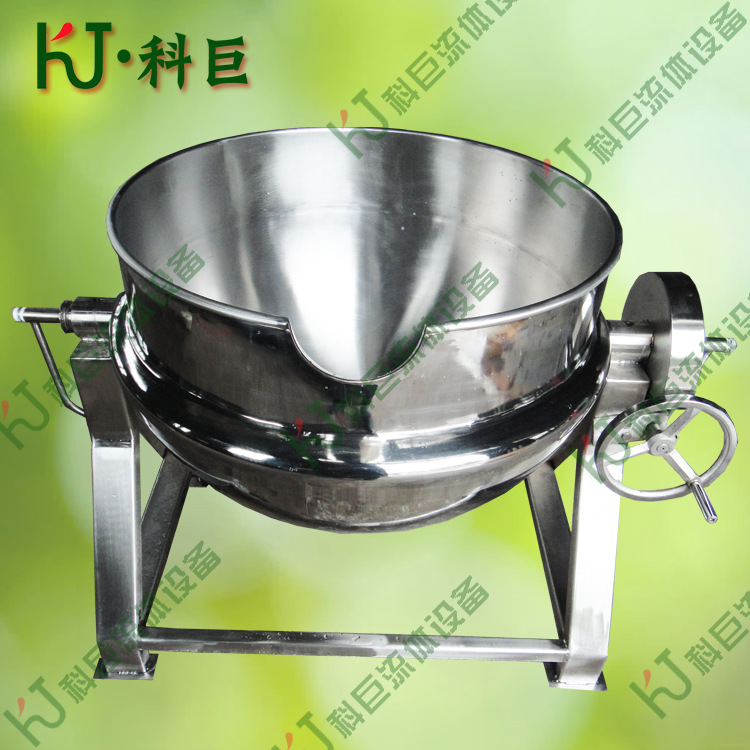 不锈钢可倾式蒸汽无搅拌300L夹层锅 熬油加热保温锅