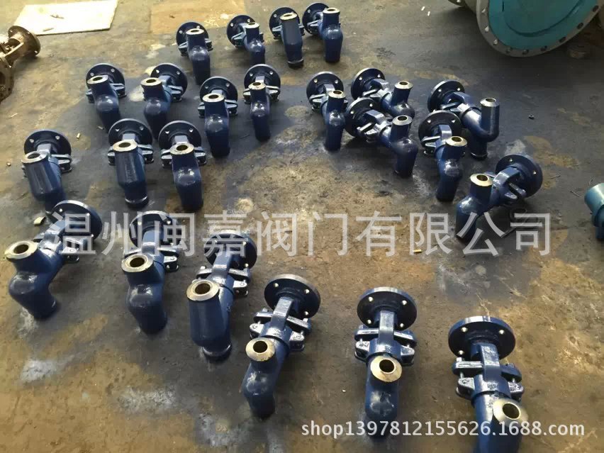 KJ968Y型调节型截止阀 调节型截止阀