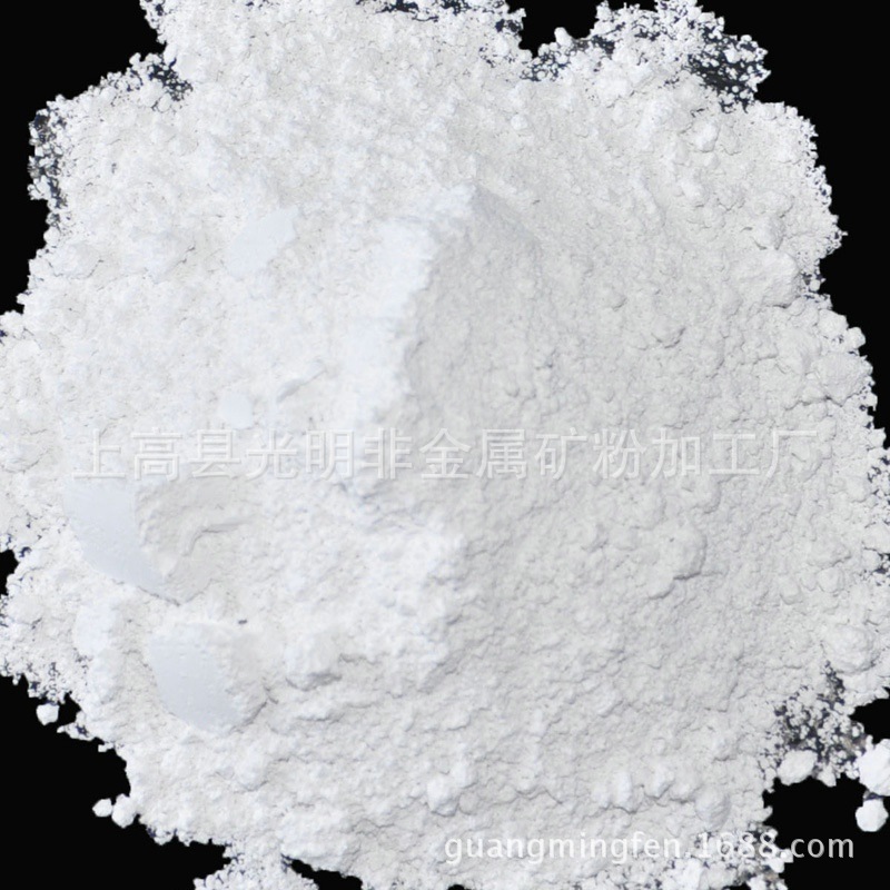 厂家生产批发超细硅灰石 灰钙粉 涂料硅灰石粉 碳酸钙 涂料工业用