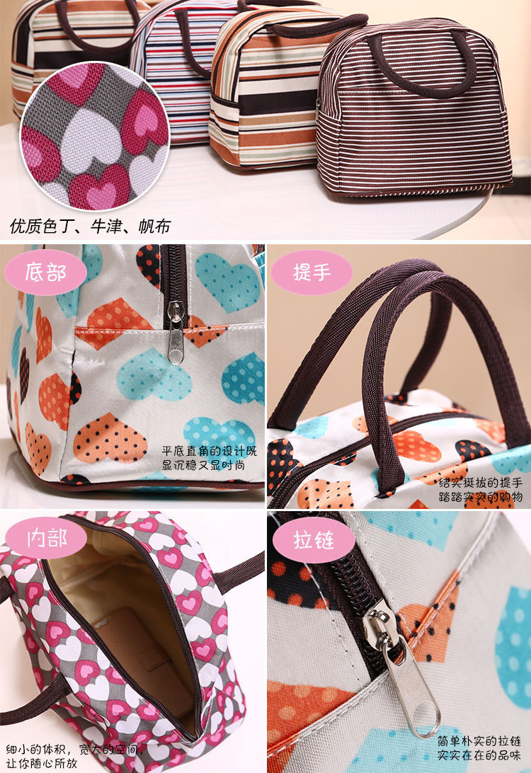 飯盒包,訂購電話:13617055387,QQ:9