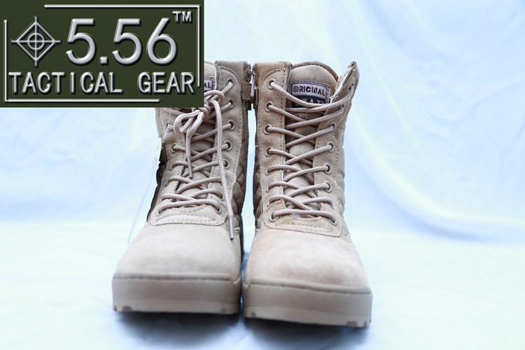 Bottes militaires - Ref 1401435 Image 27