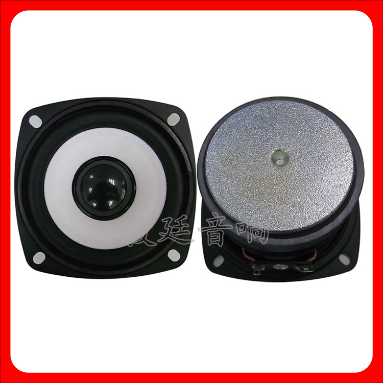3寸全频喇叭 多媒体音箱喇叭 4欧10W铁氧体外磁扬声器 厂家直销