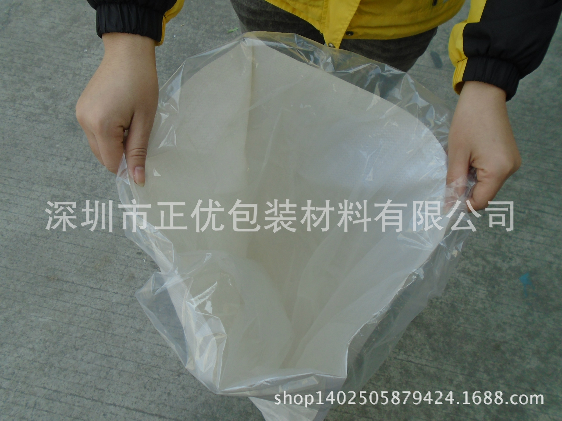 编织袋厂家 塑料编织吨袋 全新编织袋 白色塑料编织吨袋