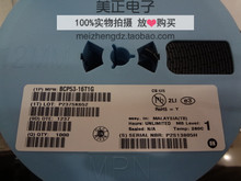 BCP53-16T1G BCP54-10 BCP54-16 BCP55-10 BCP55-16 BCP56-10ԭװ
