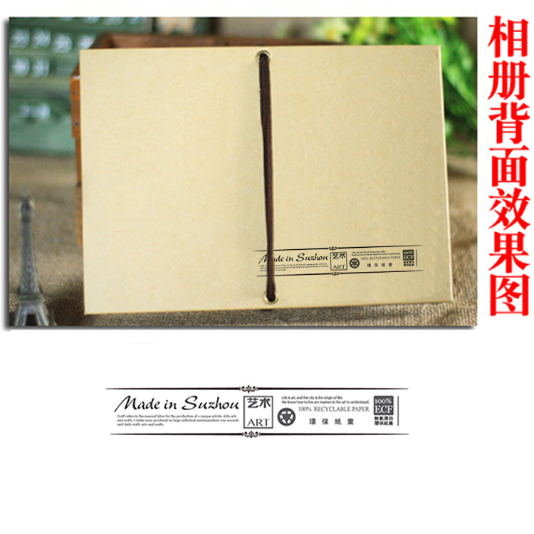 宝贝档案2