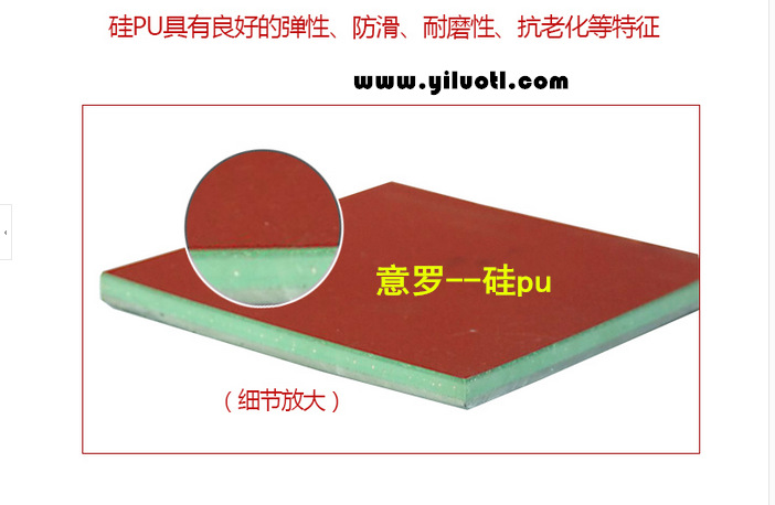 QQ圖片20150424164857_副本