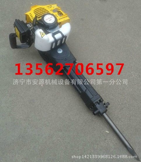 新款专业园林油镐 汽油大功率破碎镐石钻冲击钻打石头的破碎机器