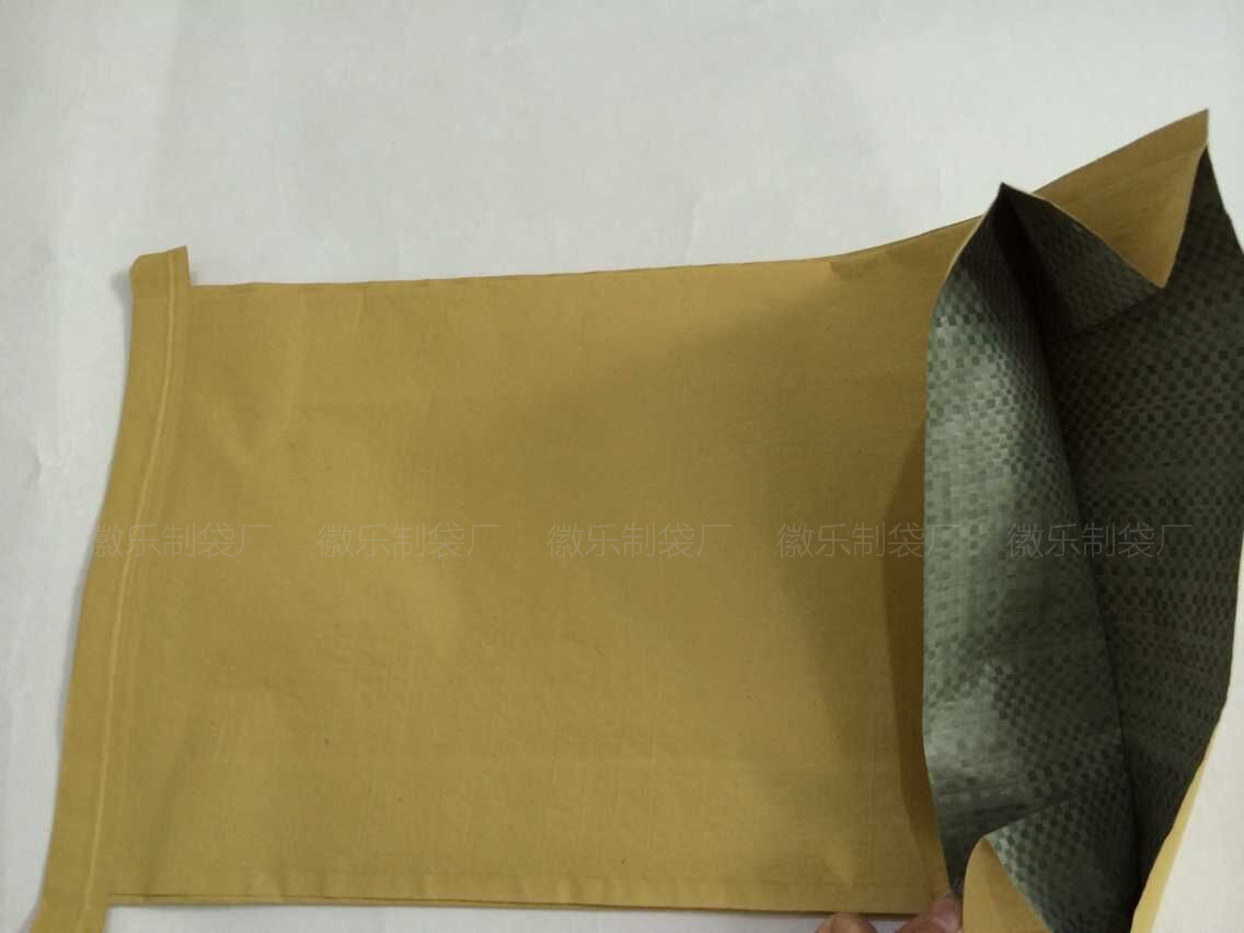 QQ图片20150825142736