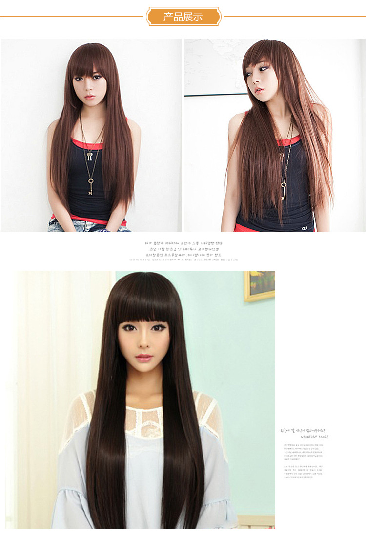 Perruque Long cheveux raides - Ref 2611410 Image 6