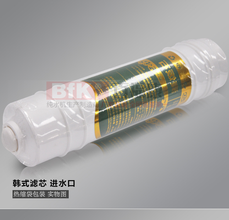 韩式一体麦饭石_12