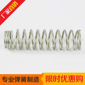 厂家订制各类不锈钢压缩弹簧精密弹簧按图片免费拿样
