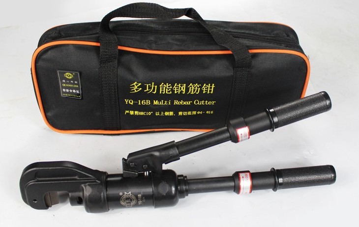 巨工工具 手柄伸缩 YQ-16B 液压钢筋剪 钢筋速断器钢筋切断