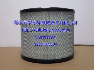 BOGE(宝驹)伯格空压机空滤芯5690007251P