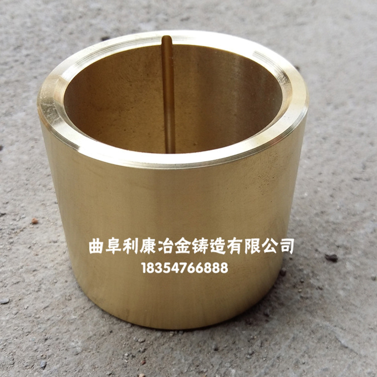 副本 20150520_133507