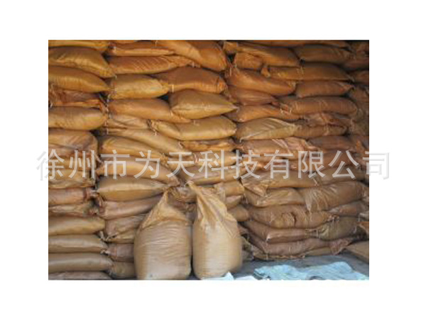 生化黄腐酸钾有机肥料糖蜜粉酒精粉红粉
