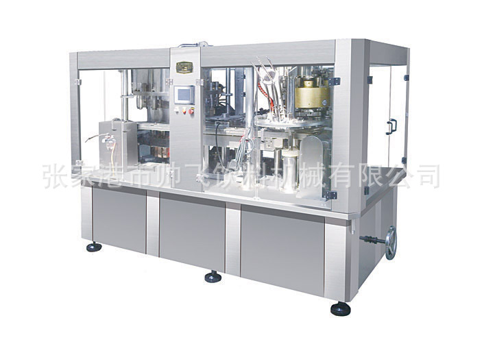 955456926_1281139184