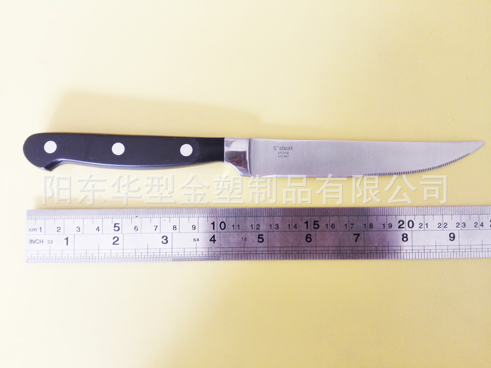 QQ圖片20150829152657