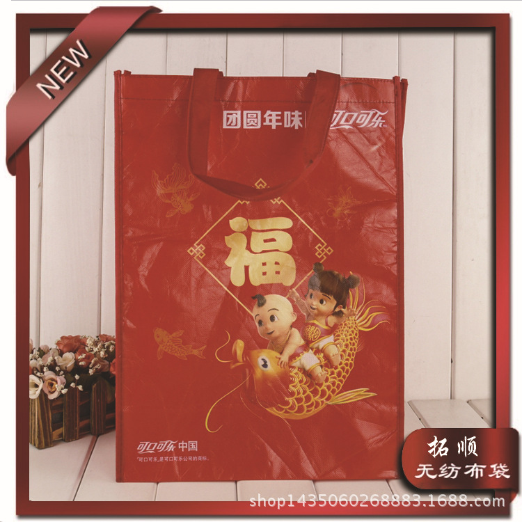 专业订购环保无纺布覆膜袋 120克编织丝印袋 立体感购物袋