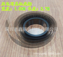 ���� ���� �����_���D����C���/�_�m����C2.7�׹��