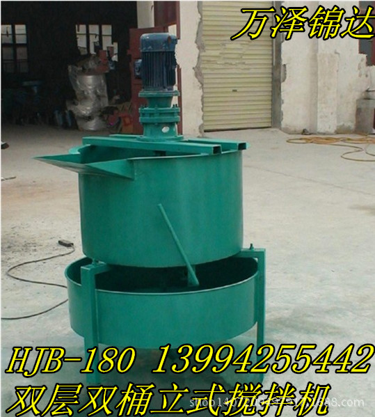 福建泉州边坡加固高速搅拌机|型号