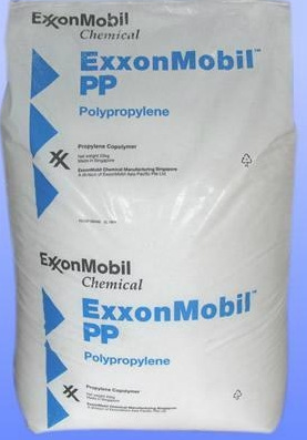 PP/新加坡/7373E2 注塑级 耐低温,高抗冲 家居用品