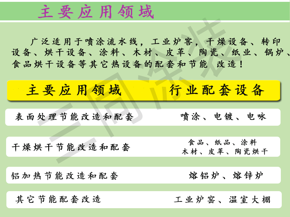 详情_05