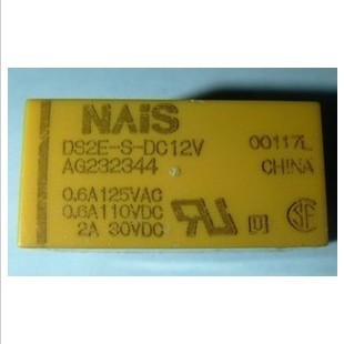 【拆机二手松下继电器】DS2E-S-DC12V