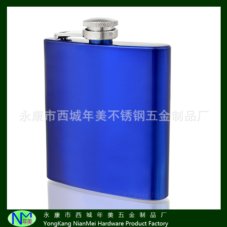 外贸直销单高品质深蓝色喷漆不锈钢酒壶颜色